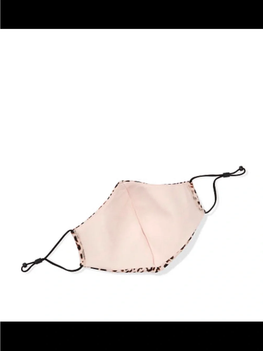 Victoria's Secret Leopard Print Face Mask in Beige and Black